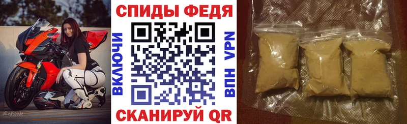 как найти наркотики  Бабушкин  АМФЕТАМИН 97% 