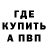 Cocaine 99% Ilya Avvakumov