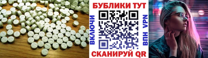 Ecstasy Дубай  Бабушкин 