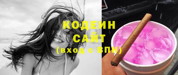 ешки Красноперекопск