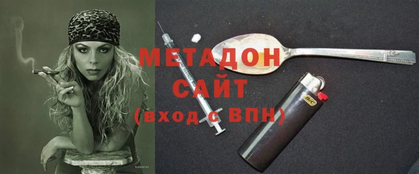 каннабис Краснотурьинск