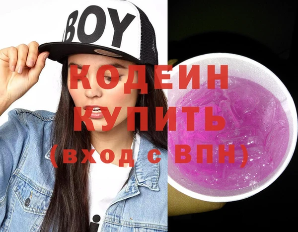 a pvp Саяногорск