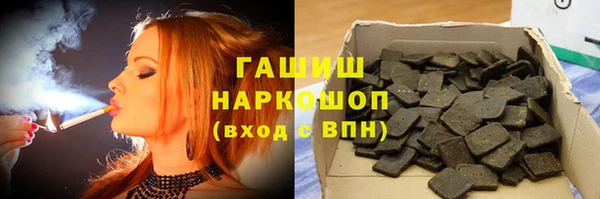 каннабис Краснотурьинск