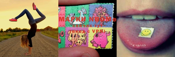 ешки Красноперекопск