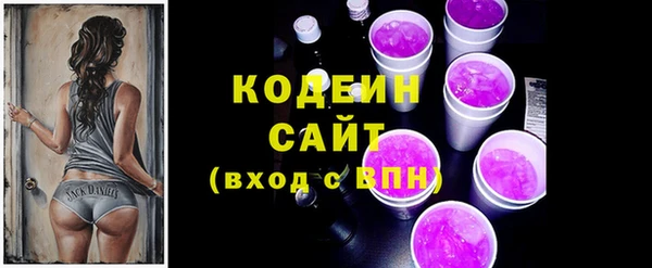 каннабис Краснотурьинск