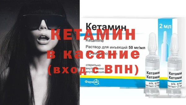 каннабис Краснотурьинск