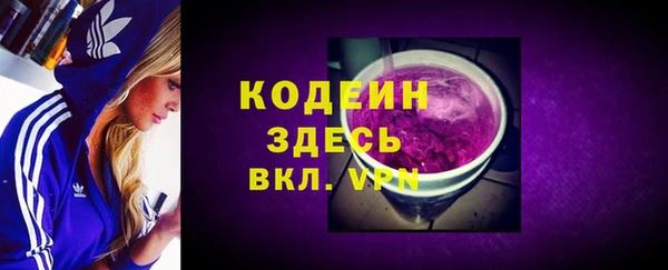 каннабис Краснотурьинск