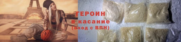 ешки Красноперекопск