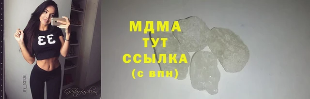 каннабис Краснотурьинск