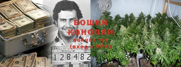 мдма Краснослободск