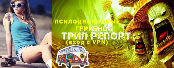 ешки Красноперекопск