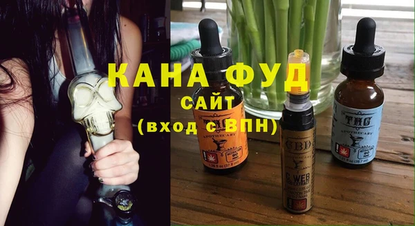 мдма Краснослободск