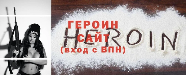 ешки Красноперекопск