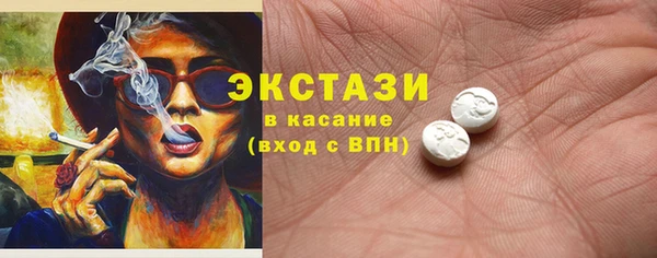 каннабис Краснотурьинск