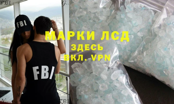 каннабис Краснотурьинск