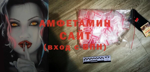 мет Гусев