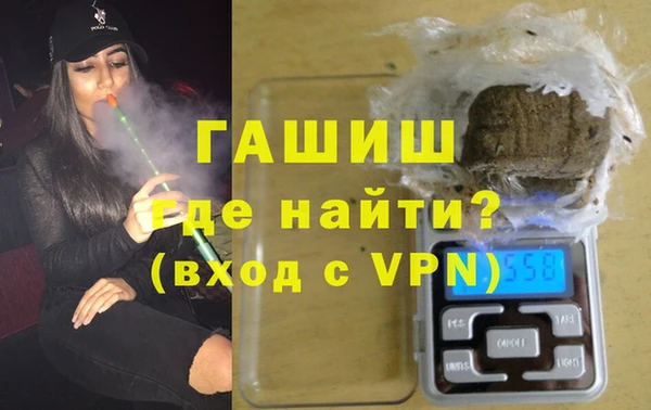 стафф Сосновоборск