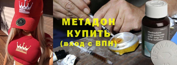 трава Иннополис