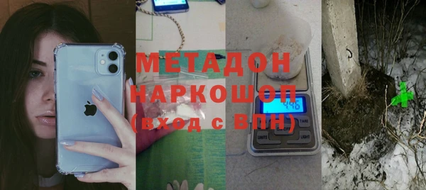 каннабис Краснотурьинск