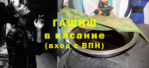 каннабис Краснотурьинск