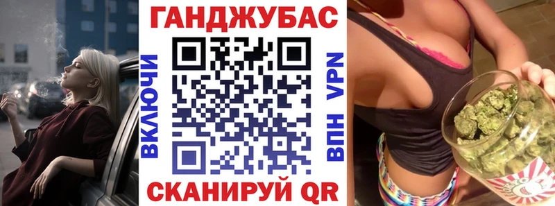 наркотики  Бабушкин  Шишки марихуана AK-47 